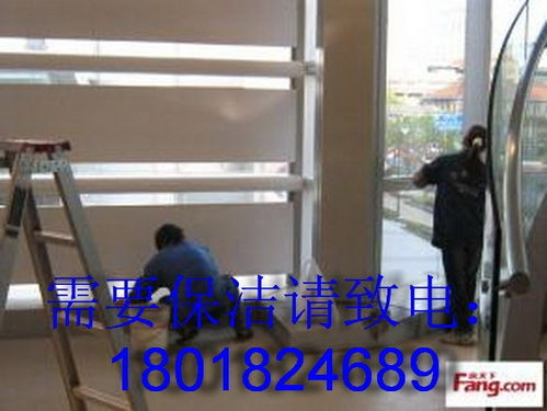 專業清潔，品質生活——天寧區開荒保潔、工廠與家庭保潔一站式服務