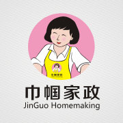 江西巾幗家政公司 專業家政服務，打造溫馨家園