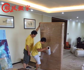廣州順風搬家公司 專業驅動，貼心服務，讓每一次搬遷都輕松無憂
