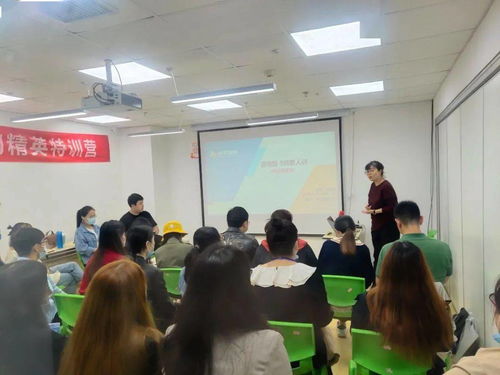 做好學業規劃，贏取精彩人生——快學教育生涯規劃服務來啦！