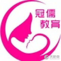 深化教育服務，助力成長平臺——昌吉市冠儒教育咨詢服務有限責任公司發(fā)展紀實